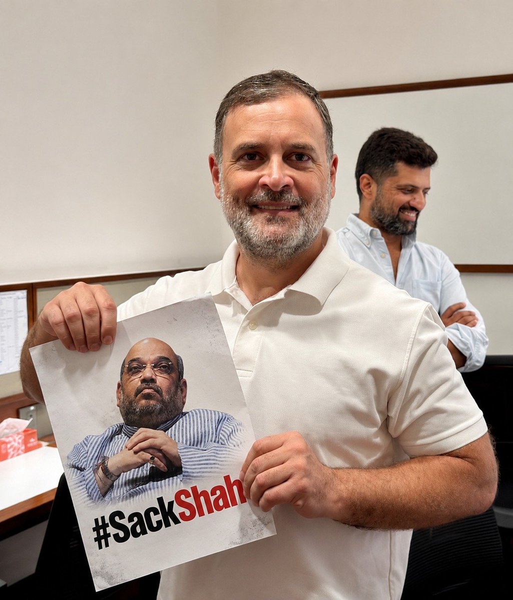 bharatjodo's tweet photo. #SackShah https://t.co/y6FYgizgZx