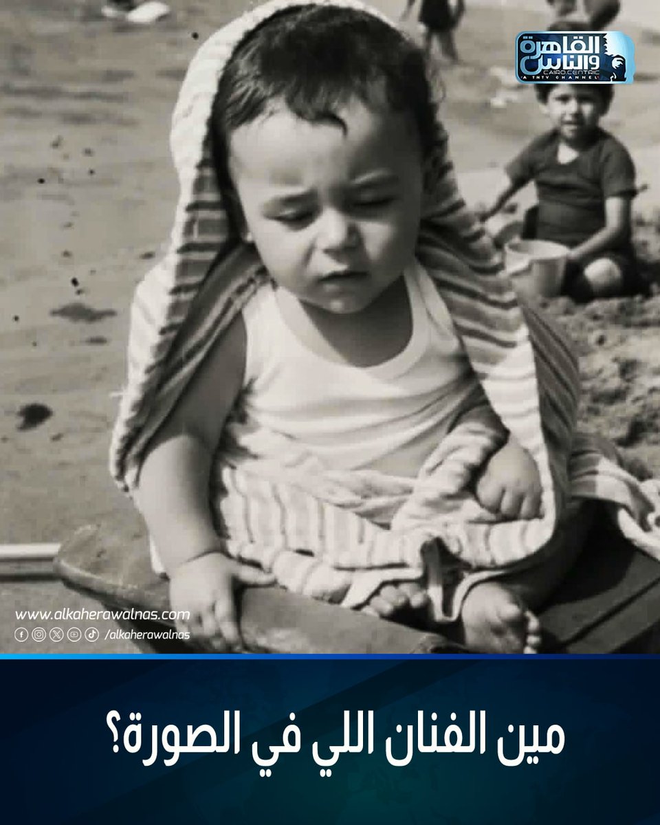 alkaherawalnas's tweet photo. أول ما الناس تشوفله أي عمل جديد لازم تقول "شابوه"🎩
#القاهرة_والناس https://t.co/0GSw426Wyu
