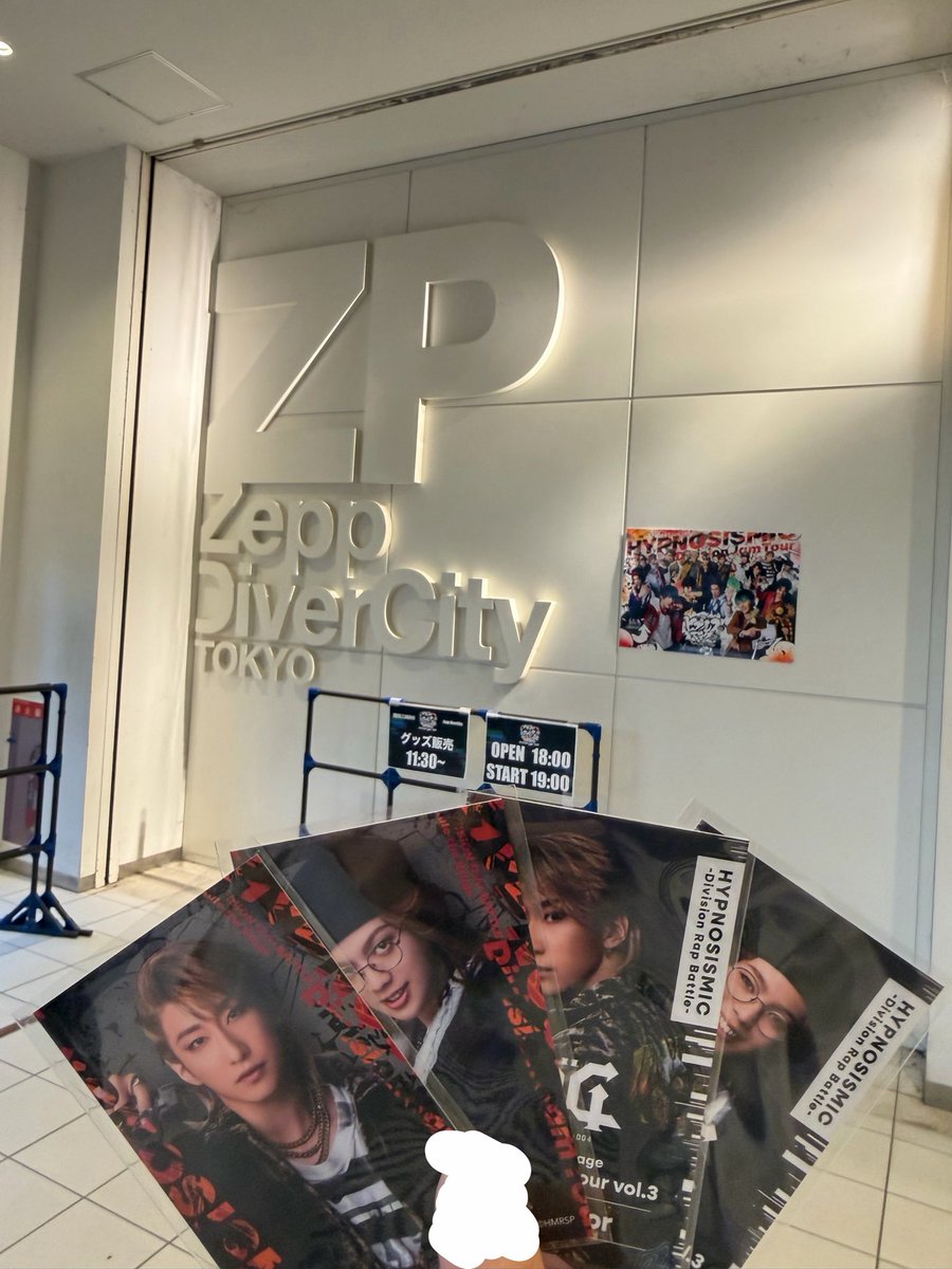 umunui's tweet photo. ジャムツは東京楽だけ参加しました⛓️ https://t.co/K8EMBqtnif