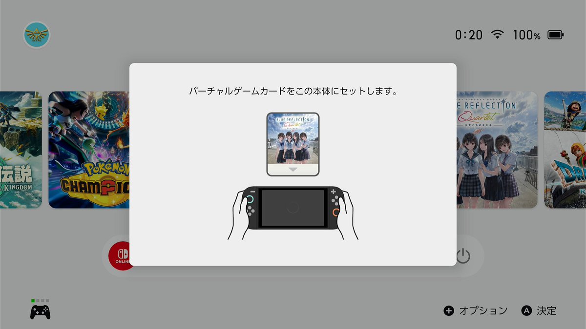 RAYFAPC_GEKI's tweet photo. オープニングで泣いた
ずっと待ってたんだよ...
#ブルリフQ https://t.co/tpax7rlY5B