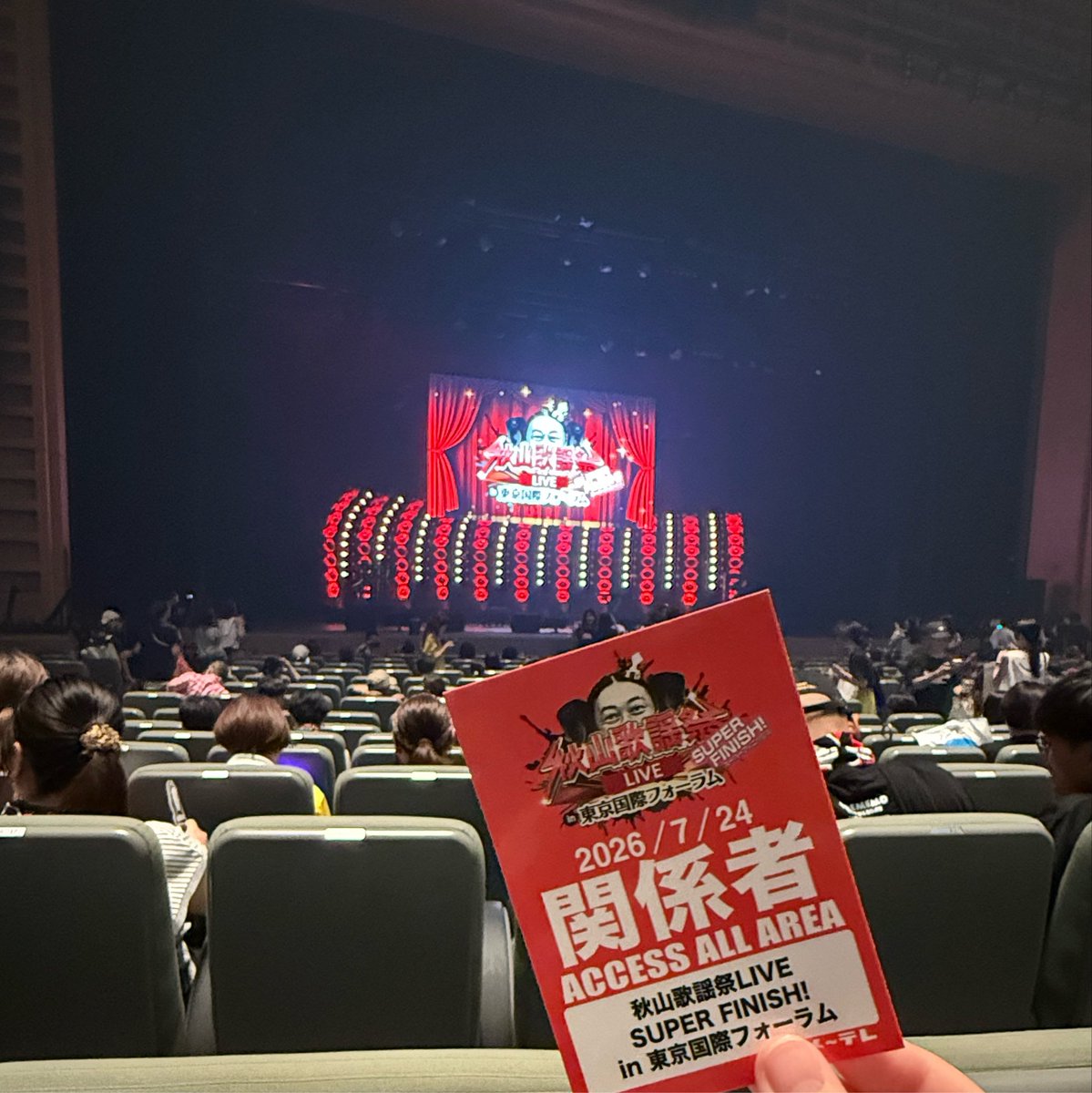 c0c0ayu's tweet photo. この前は秋山歌謡祭で聴きたい曲たくさん聴けて嬉しかった😂💗
エモくてうるうるした瞬間もあったし絶対また行きたい！！ https://t.co/QrifFGVZMj