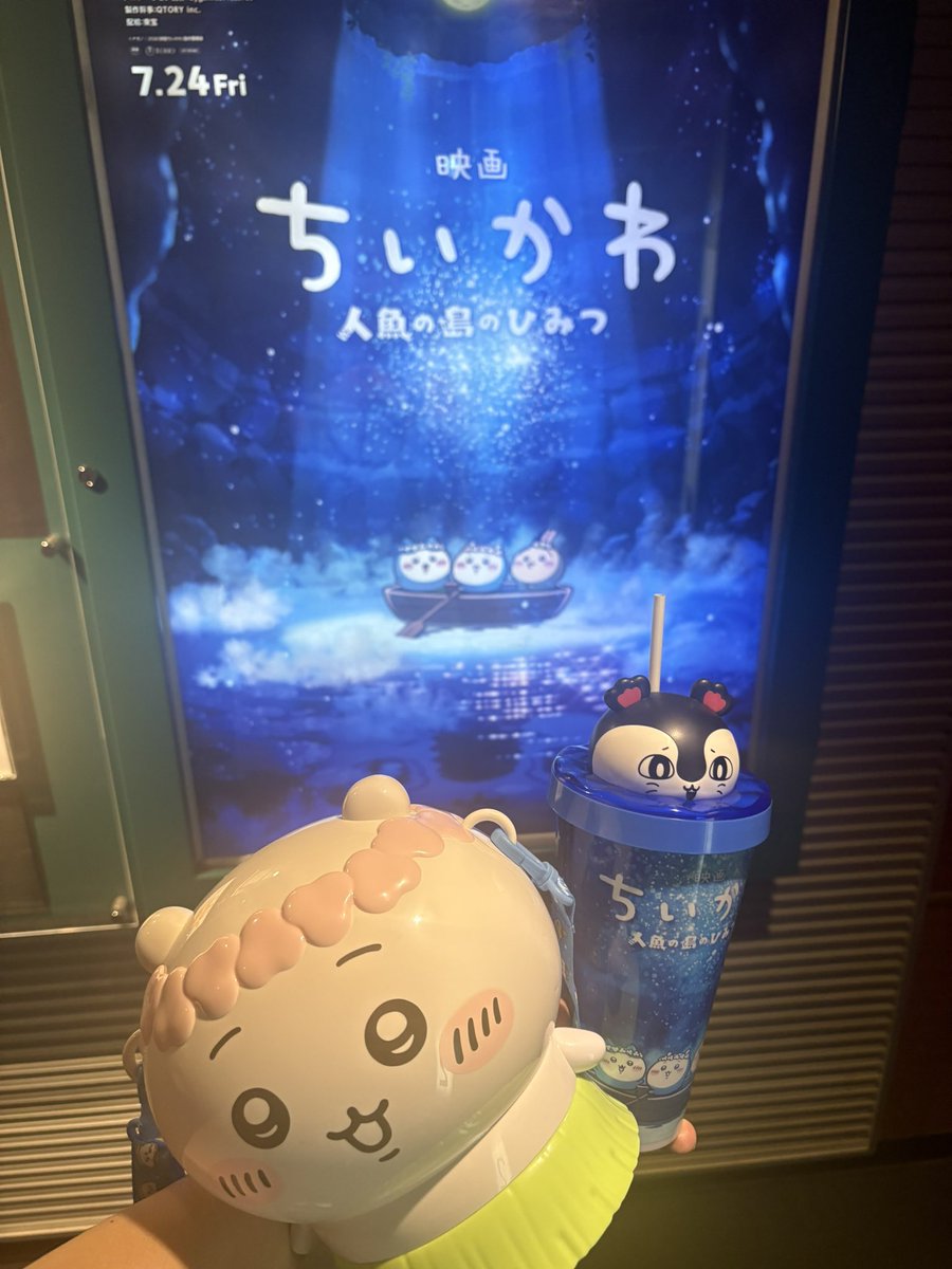 rin_2006802's tweet photo. 父と母とちいかわ映画行ってきました
近々YouTubeで感想だすます https://t.co/XbtiuvQlNk