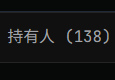 MARSDOGE_FLAP's tweet photo. 1000+ holder soon...

KOL军团正在加入火星狗！ https://t.co/NC2WcGEwFt