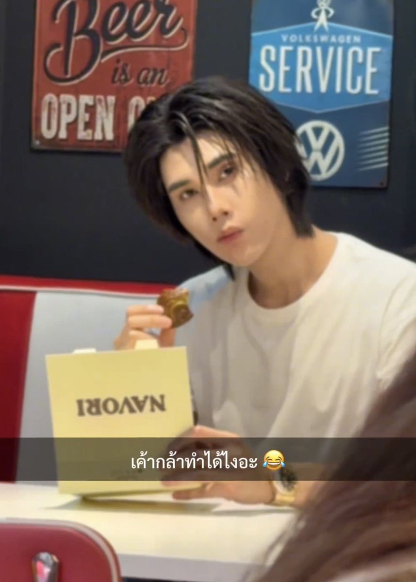 dunkiebear's tweet photo. He is just a baby 🥺🤏

#dunknatachai @dunknatachai https://t.co/UHNrzpULQM