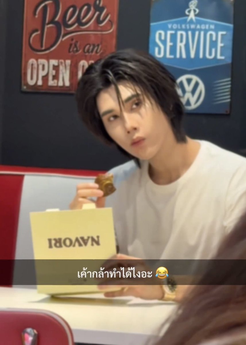 dunkiebear's tweet photo. He is just a baby 🥺🤏

#dunknatachai @dunknatachai https://t.co/UHNrzpULQM