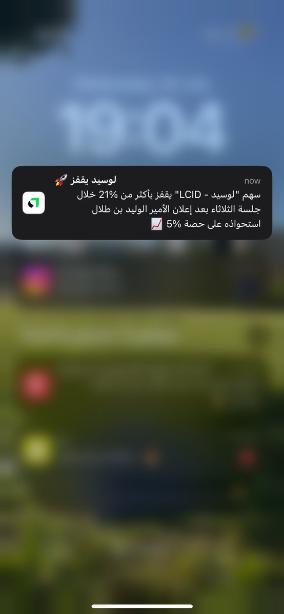 جلالة الـ م. tweet media