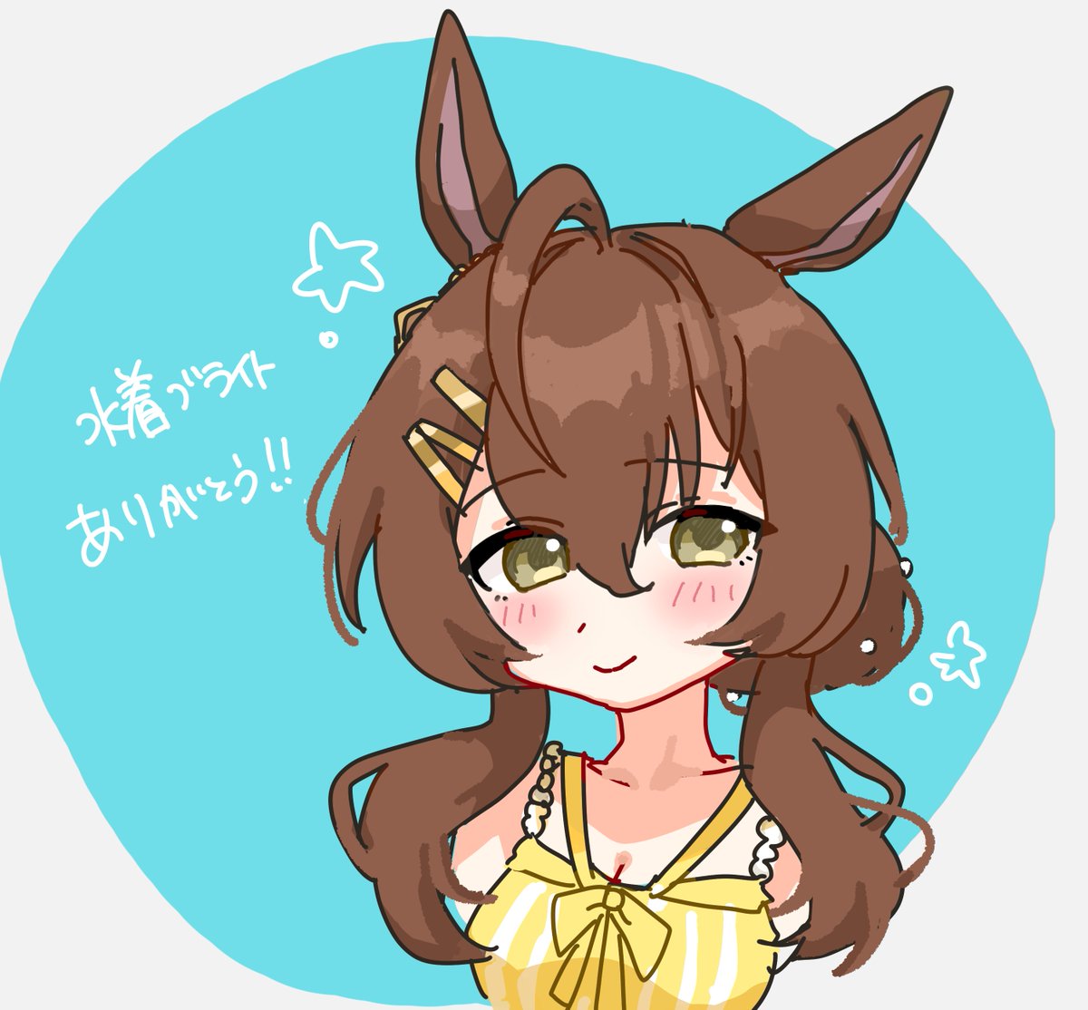 uaaaaaaaaa777's tweet photo. 水着ブライトありがとう https://t.co/lhDlPGQIJS