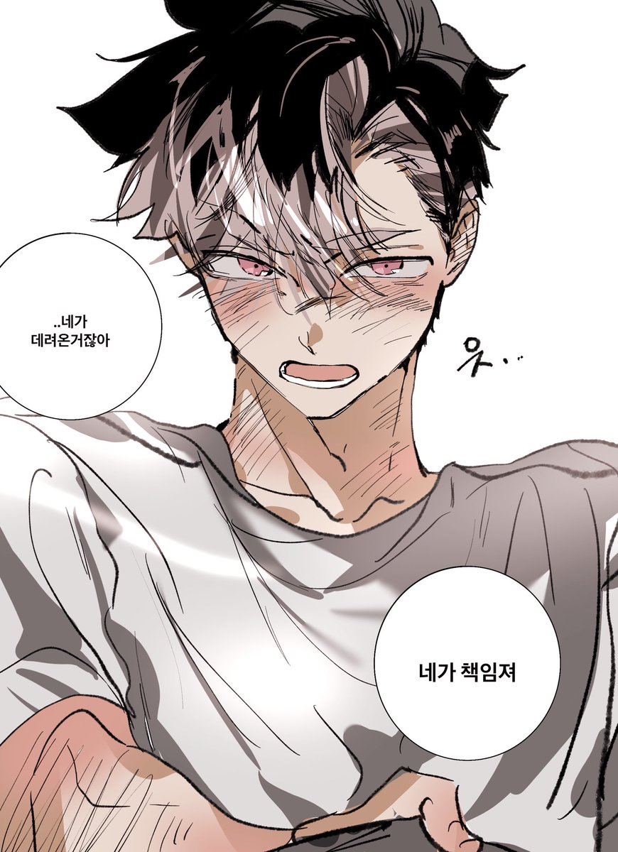 saladjoa__'s tweet photo. 쇼루미 https://t.co/CAyE6tKr0R