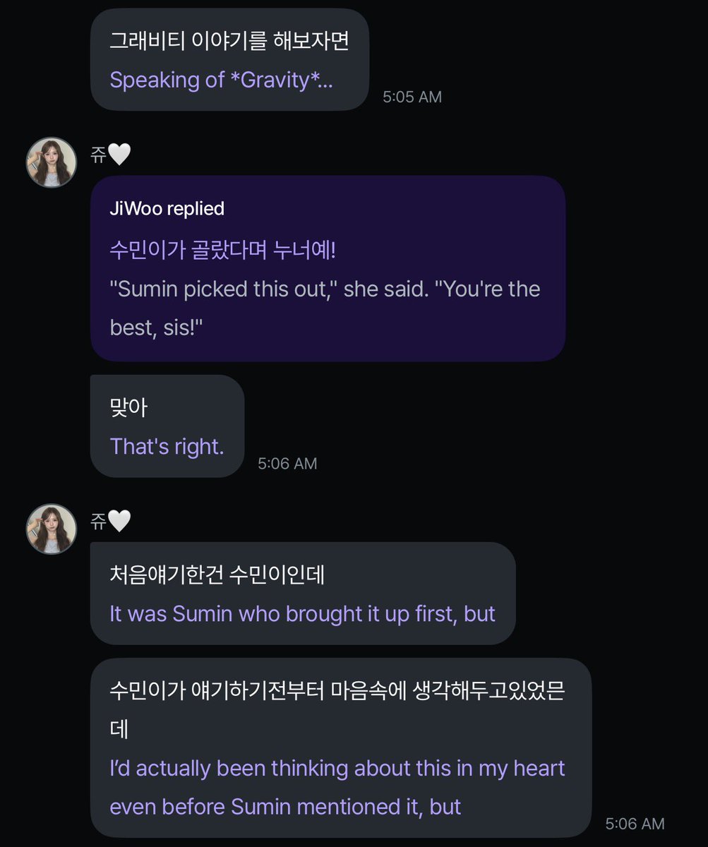 ren✨ tweet media