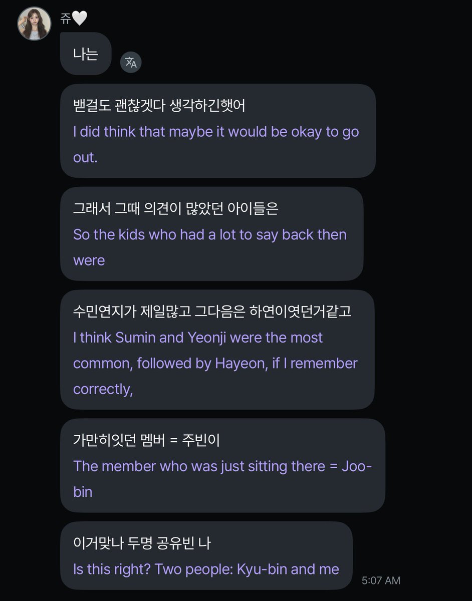 ren✨ tweet media