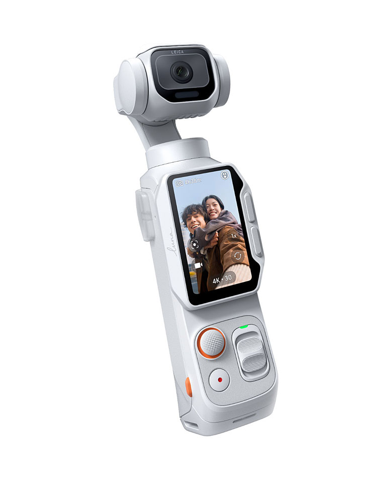 thenewcamera's tweet photo. Insta360 Luna Pro White Real Photos Leak https://t.co/PSDLDUHZEv #insta360pro https://t.co/BGdDq1wIin