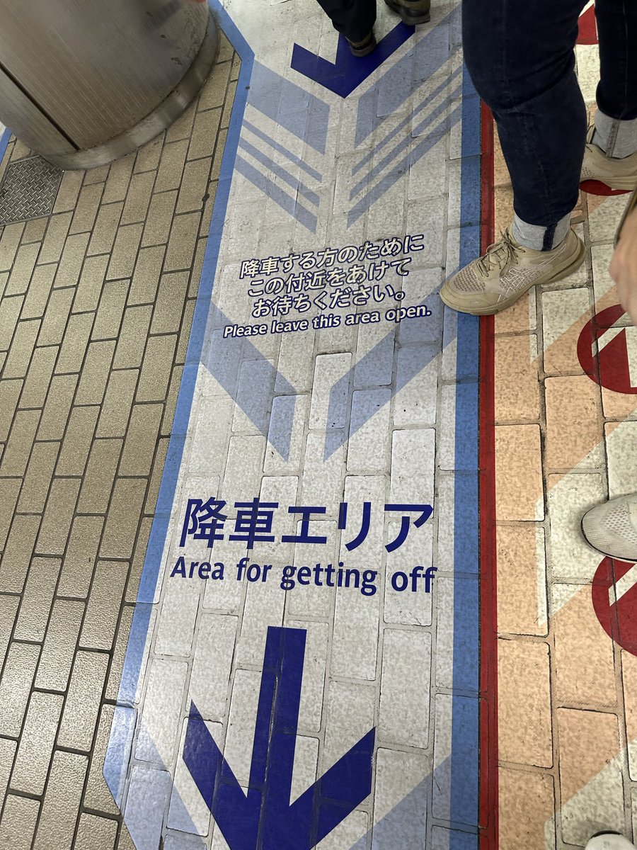 xeznom's tweet photo. Day 4
Travelling
Dotonbori 
Melon pan
And getting off https://t.co/NotbXL7FTc