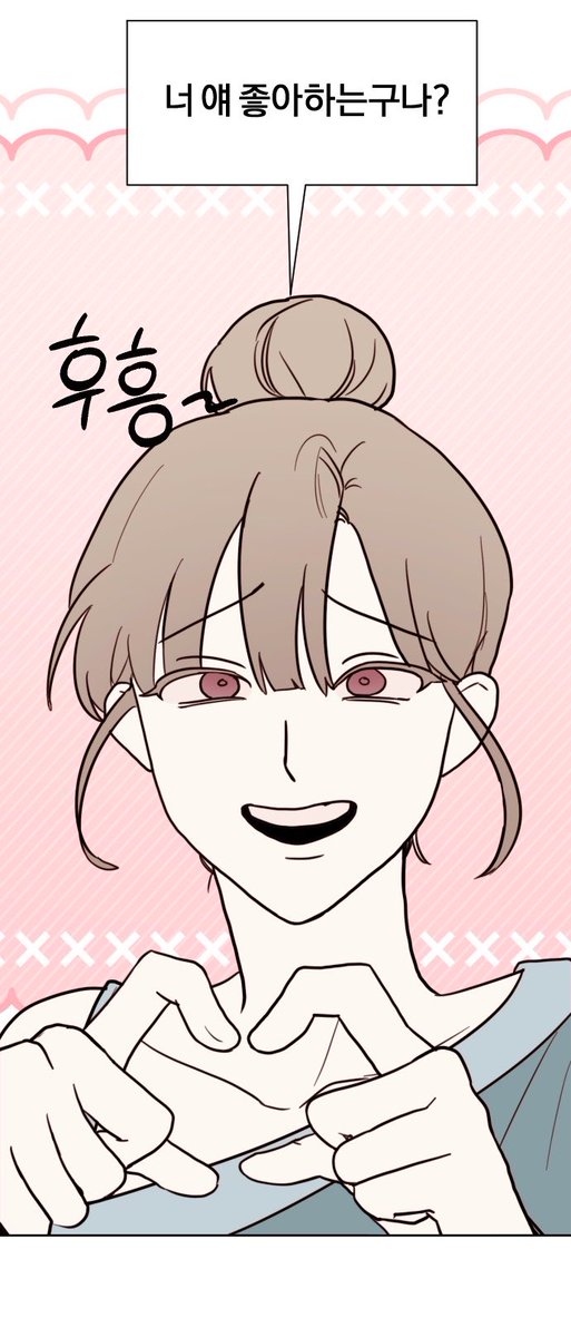 it_bbyun's tweet photo. 밑색 https://t.co/lxnwq0g2TO