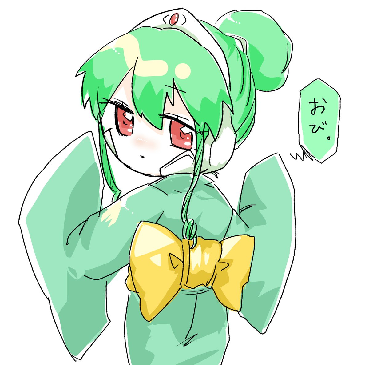GA_2pipi's tweet photo. おび。 https://t.co/WBbPvg4jrt