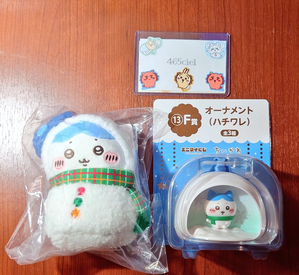 465ciel's tweet photo. ちいかわ　エニマイくじ

求→夏　うさぎ風鈴　うさぎのあるもの
　　異種　映画特典チャームうさぎ

譲→夏　ちいかわぬい
　　雪　ハチワレオーナメント
　　　　ハチワレマスコット

郡山市内手渡し交換希望です。
お気軽にお声がけ下さい。 https://t.co/AUHq5DXf92