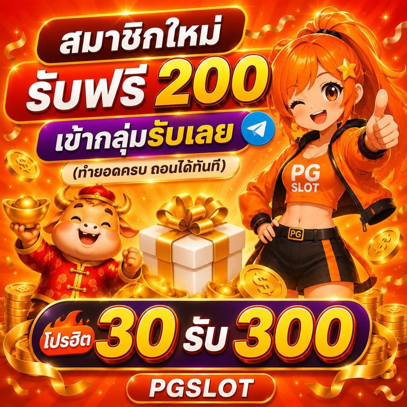 MyJP5Free's tweet photo. ฟรี 200

200J3YLUW3YEAO9IYRE➣︎
🔞https://t.co/lLdEHqtC2X

200bvKSCDJ0OCZ3W2M553
🔞 ➣︎https://t.co/70x54vhbmk https://t.co/SeV3201IHV