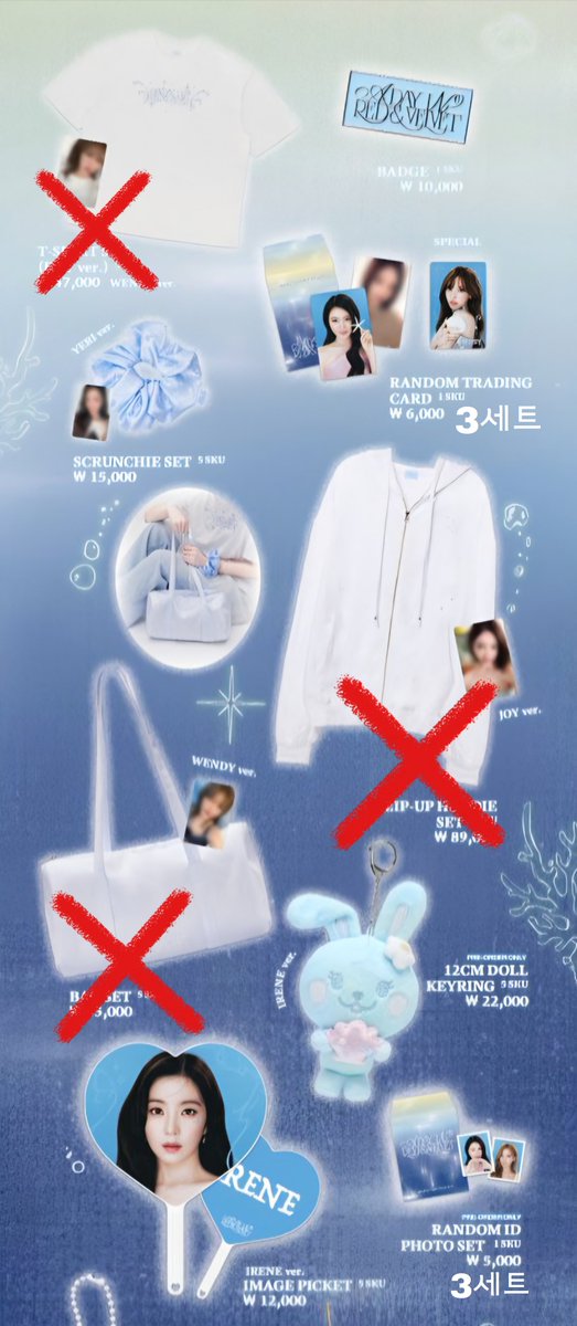 rvconcertevent's tweet photo. 🧜‍♀️❣ 카페&amp;팬콘 인증 이벤트 상품 ❣🏄‍♂️
7월31일~ 8월2일 3일간 진행되는
카페&amp;팬콘 인증 후기를 남겨주신 분들 중 
추첨을 통해 🎊총 12명 에게🎊 
원하시는 팬콘 굿즈를 보내드립니다!

(아래 상품 중 택 1 / X표시 상품 선택 불가)

많이 참여 해주세요🫶

#레드벨벳12주년_다시만난우리의_해피니스 https://t.co/x2vqFYK4nx