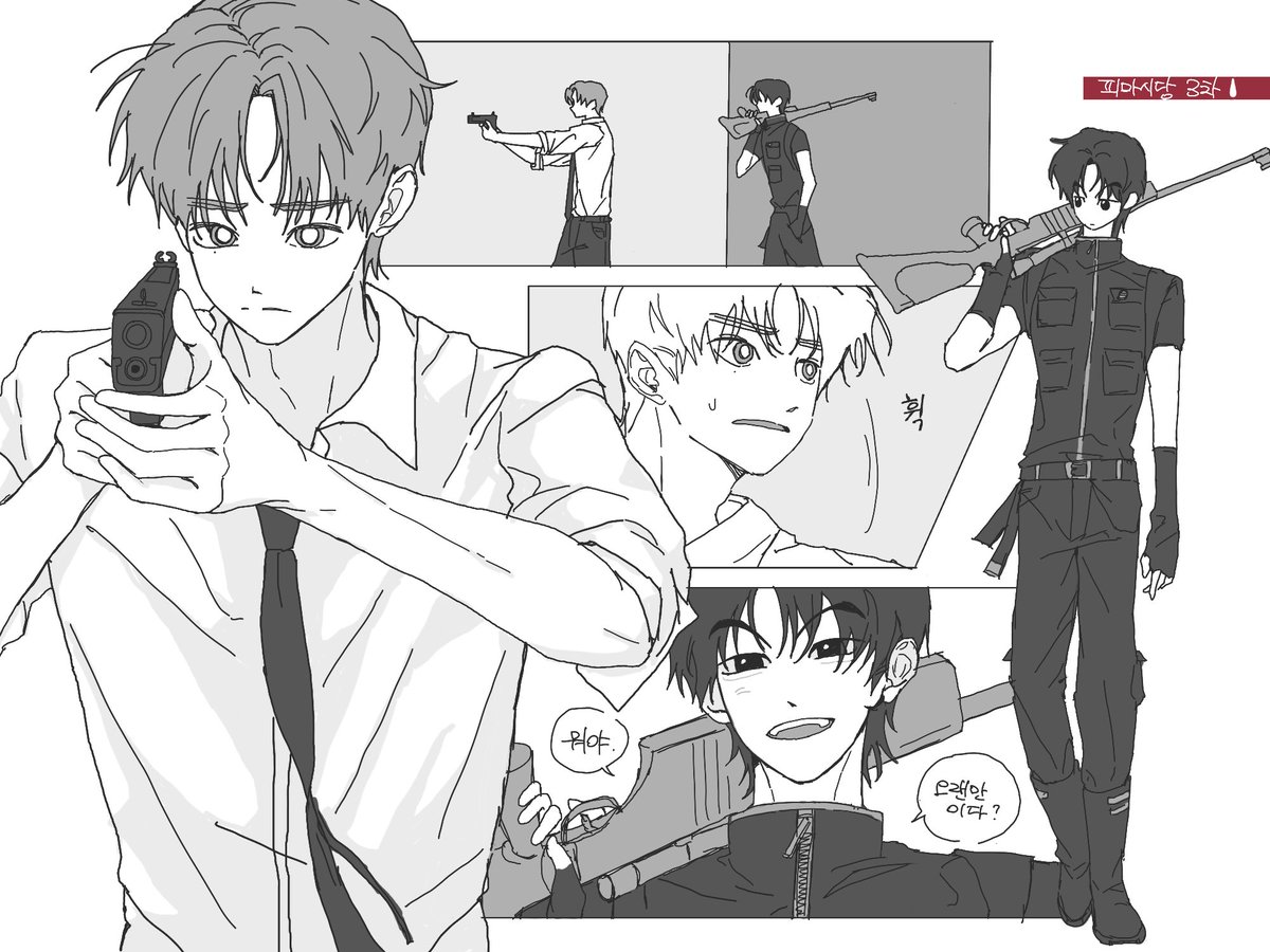 smwyg888's tweet photo. ㅎㄷ ㄱㄴ 피마시당 팬아트 https://t.co/XGtZlzcI8B