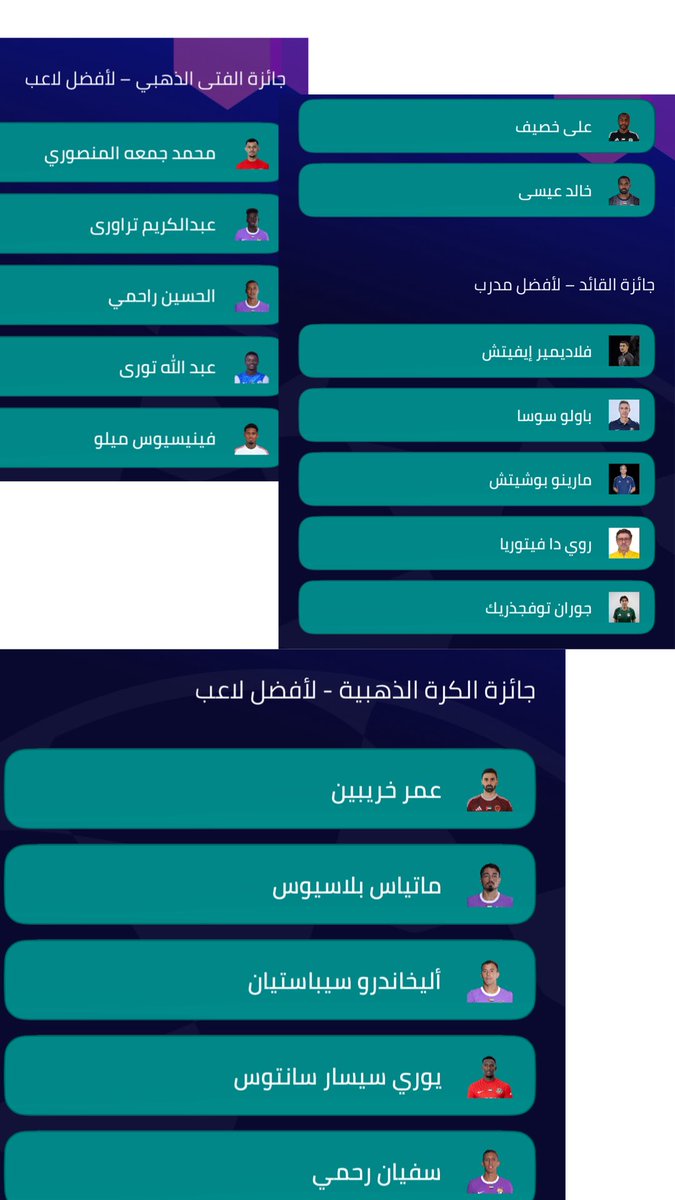 بوبدر tweet media
