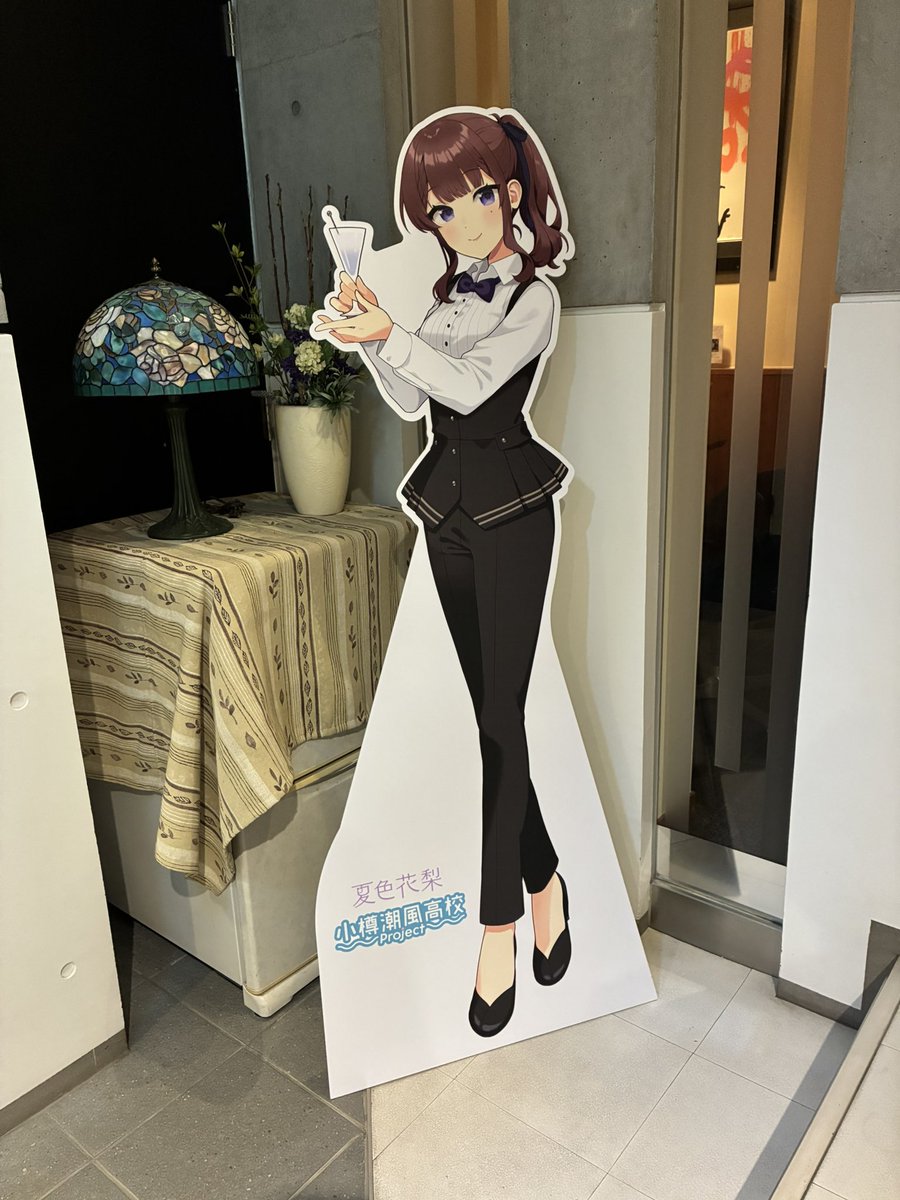 Uds0826's tweet photo. カリセン拝み祭り https://t.co/1xCTwzXjqn