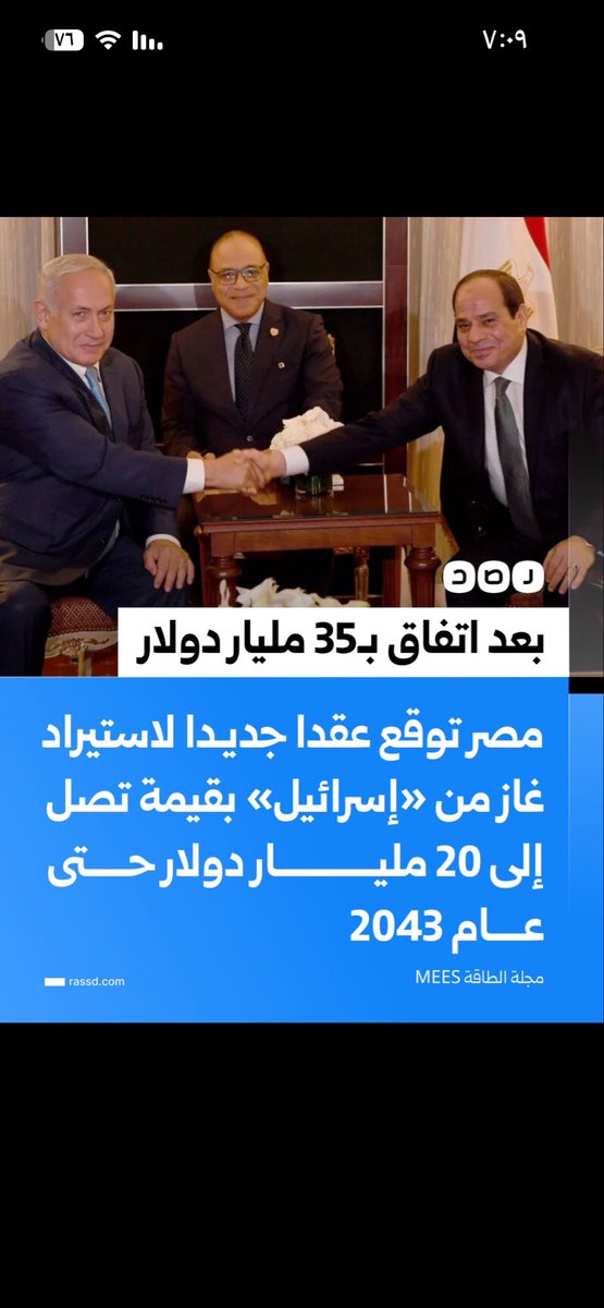 jcaw0's tweet photo. @eltwa2m @ahmadslmanx معروف من يساعد https://t.co/qLNNJAYxnd