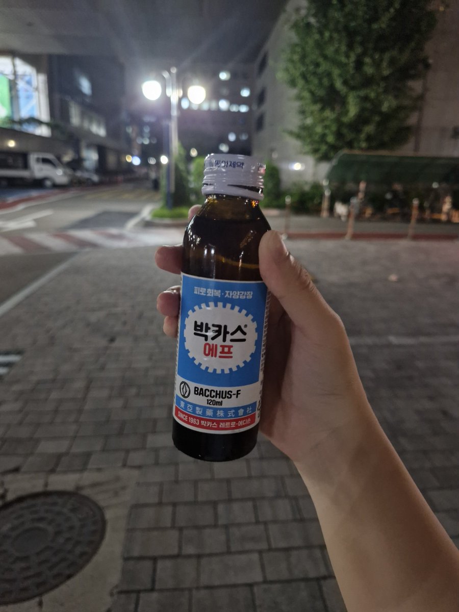 Vtuber_nex's tweet photo. 매번 이렇게 챙겨주기 있기 없기...🥹 https://t.co/j353HyNB03