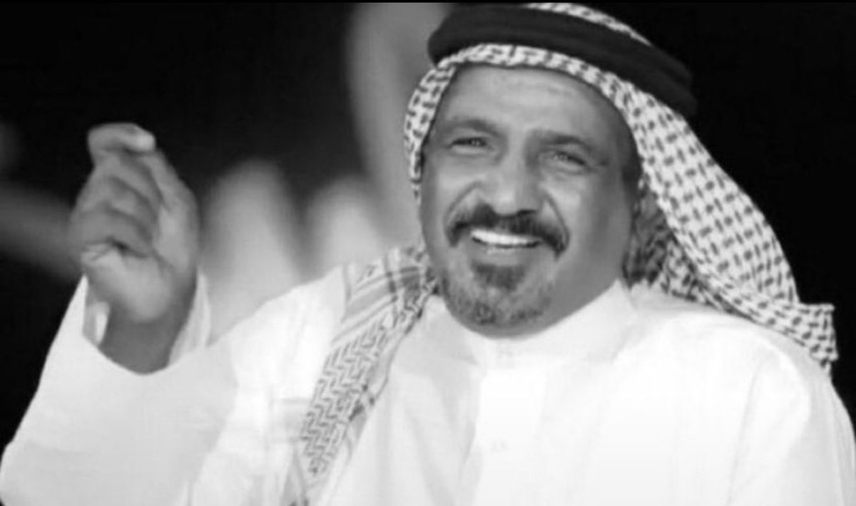 Atm5s's tweet photo. - 
                        مساء الخيير،

               في ثبات المحّبه رغم البُعد
                    قال سعد بن جدلان :

           "مرَّني لاتاه دربك من زحام الحياه
          الغلا الي رحت منه على حطت يدك" https://t.co/wnHfpuPxtx