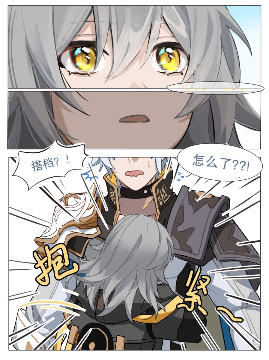 625light's tweet photo. #phaistelle
再次相见 https://t.co/FufqxOuHl9