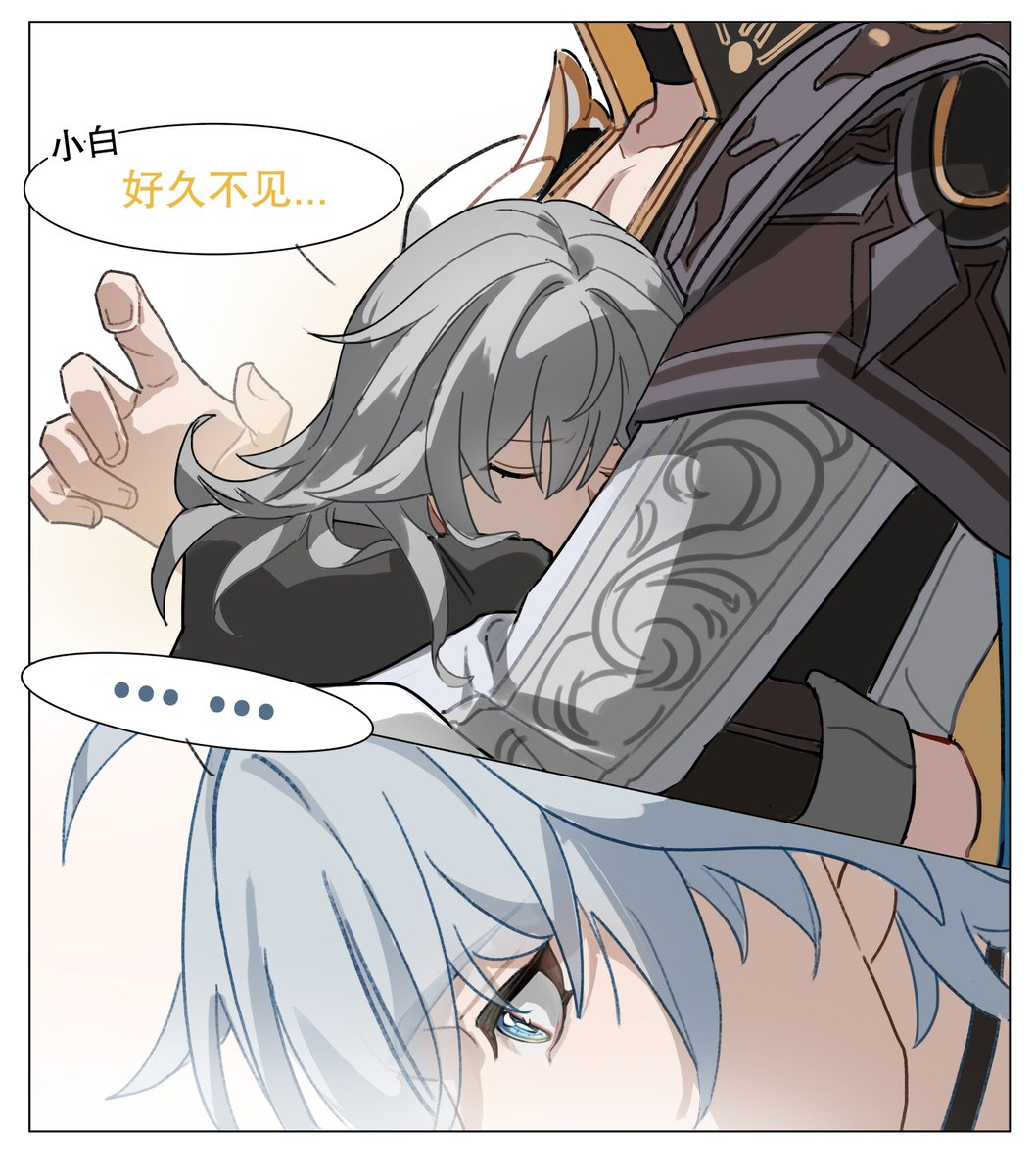 625light's tweet photo. #phaistelle
再次相见 https://t.co/FufqxOuHl9