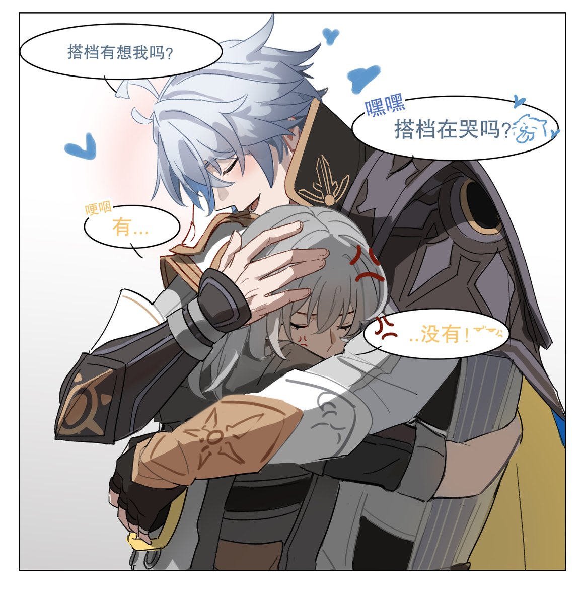 625light's tweet photo. #phaistelle
再次相见 https://t.co/FufqxOuHl9