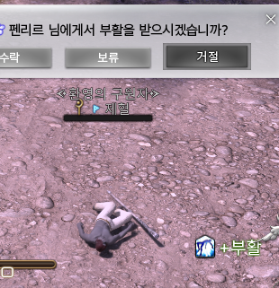 soonenoughlater's tweet photo. 웩 https://t.co/dUgvhXCyuC