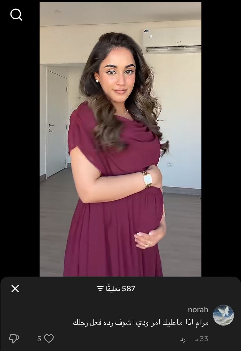 ساره tweet media