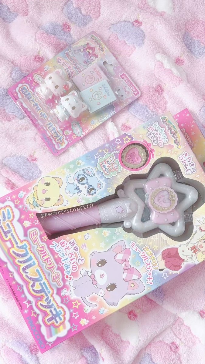 krackdoll's tweet photo. 🍭🍦🎀 https://t.co/buOQcah185