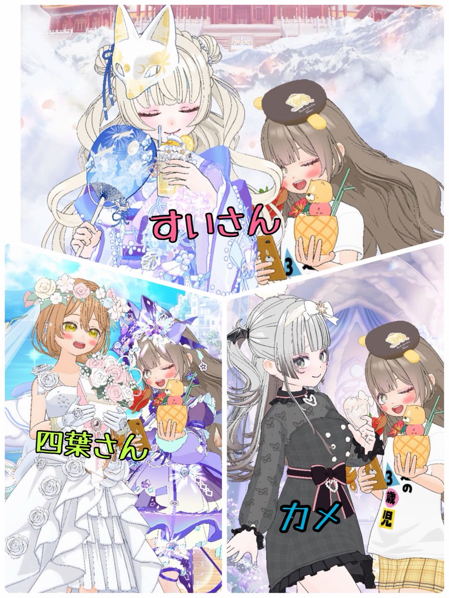 Pi__A__Pi's tweet photo. 惚れさせRK急遽！！

本当にありがとう+｡(o･ω-人)･.｡

やっぱ四角くないリボン可愛い♡ https://t.co/emuYzJBSga