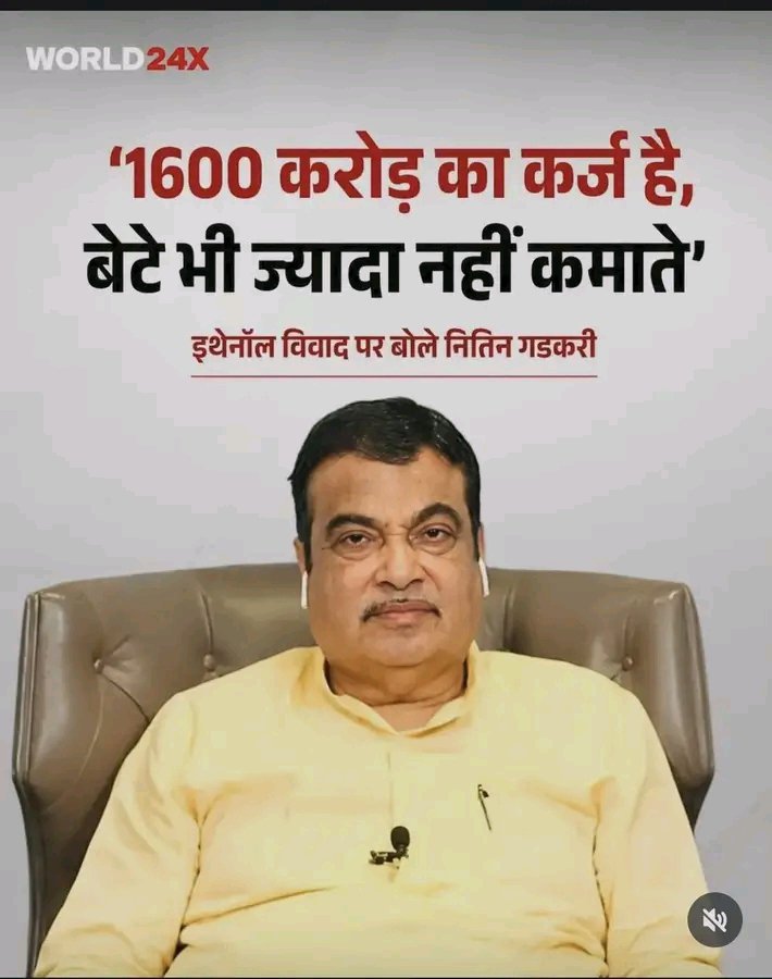 _DeepakMaurya_0's tweet photo. इनकी आर्थिक स्थिति ठीक नहीं हैं, इसीलिए जनता की आर्थिक और मानसिक दोनों खराब करने में लगे हैं । https://t.co/rhO4v6bmcd