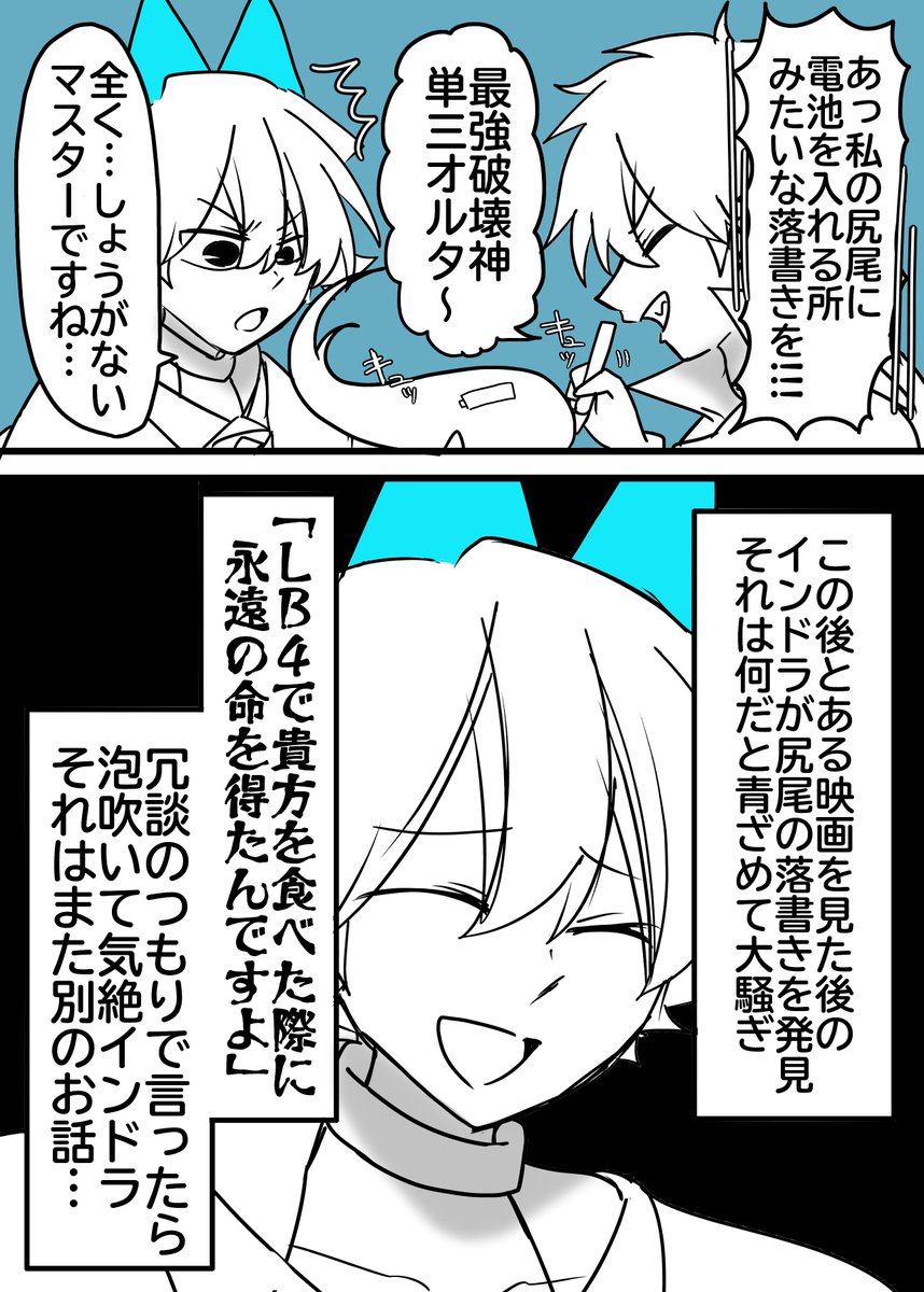 sakamata1119's tweet photo. 多分本当に得てはいると思う https://t.co/k5UeBu4L1h