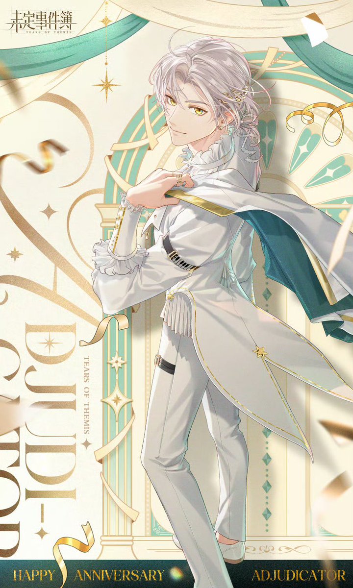 _kunaiiii's tweet photo. CN POSTED A FULL BODY ILLUSTRATION OH MY GLORIOUS KING IS SLAYING IT https://t.co/EqHSbdnjMi