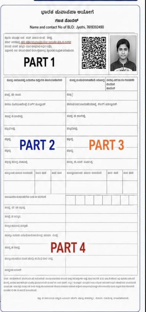 GBA_office's tweet photo. *How to fill the Physical Enumeration Form (Step-by-Step Guide)*

The form has 4 sections, but you will fill only Part 2 OR Part 3, not both.

📌 Part 1: Basic Details & Photograph
Most of this section is already filled by your BLO.

✅ Verify that your:
• Name
• EPIC (Voter ID) Number
• Address
• Taluk
• District
• Assembly Constituency
• Part & Serial Number

are all correct.

📷 Paste a recent passport-size photograph in the empty box next to the old printed photograph.

⸻

📌 Part 2: If your name was in the 2002 Voter List

Fill ONLY if your name existed in the 2002 electoral roll.

• Write your name exactly as it appeared in the 2002 list (even if the spelling was incorrect).
• EPIC Number can be left blank if you don’t remember it.
• Mention your father/mother/husband’s name as shown in the 2002 roll and specify the relationship.
• Fill in:

District
State
Assembly Constituency
AC Number
Part Number
Serial Number

using your 2002 voter record.

⸻

📌 Part 3: If your name was NOT in the 2002 Voter List

Fill ONLY if you are linking your record to a relative (such as your father or mother) whose name was in the 2002 roll.

Provide:
• Relative’s name
• Their father/mother’s name (or the name linked to them in the 2002 roll)
• Relationship
• District
• State
• Assembly Constituency
• Part Number
• Serial Number

using your relative’s 2002 voter record.

⸻

📌 Part 4: Current Personal Details (Everyone must fill this)

Use your current voter details.

Fill in:
✅ Date of Birth
✅ Aadhaar Number
✅ Mobile Number (Mandatory)
✅ Father’s Name
✅ Mother’s Name
✅ Their EPIC Numbers (if available)
✅ Spouse’s Name & EPIC Number (if applicable)

⸻

📝 Final Step

• Sign the form.
• Get the BLO’s signature.
• Submit one copy to the BLO.
• Keep the second copy safely for your records.

*⚠️ Remember: Fill either Part 2 or Part 3, never both.*