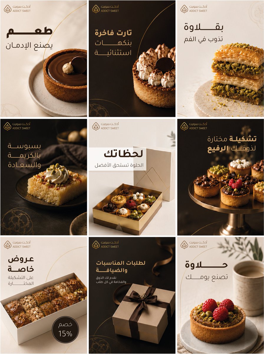 azzo_96's tweet photo. هذا المشروع بدأ برسالة واحدة فقط

تواصلت مع صاحب متجر إلكتروني، عرضت عليه تطوير محتوى السوشال ميديا، وكانت النتيجة هذا الكاروسيل✨

إذا كنت مصممًا أو مسوقًا وتبحث عن عملاء محتملين، فقد جمعت قاعدة بيانات تساعدك على اختصار وقت البحث.

🔗 الرابط في البايو https://t.co/CN7xTITcRM