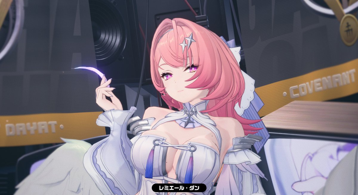 mizuha_clock's tweet photo. レミエールお迎え～♪ https://t.co/4CtZ4A7xTD
