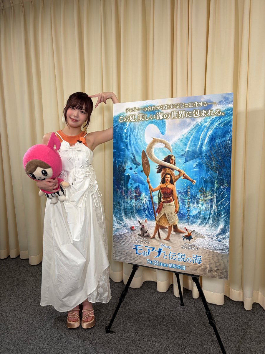 official__ME_I_'s tweet photo. 🫧 : #今日のミーアイ

20260730
@ 中京テレビ「あさドレ♪」

#TSUZUMI

*˖ ⚘⚘ 花咲く道 ⚘⚘ ˖*
https://t.co/GjwIsaPPvm

#오늘의미아이 
#あさドレ
#ME_I #ミーアイ #미아이 https://t.co/S6SNaA8r6y