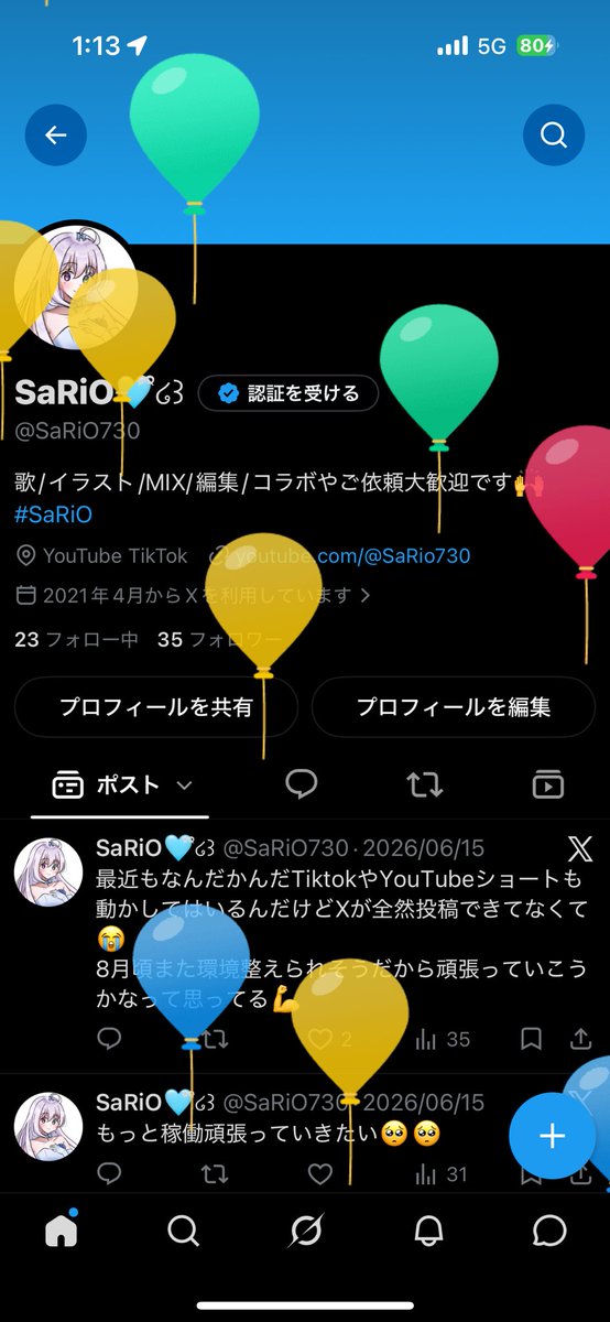 SaRiO730's tweet photo. Happybirthday私🎉🎉🎉 https://t.co/abpnjfyssH