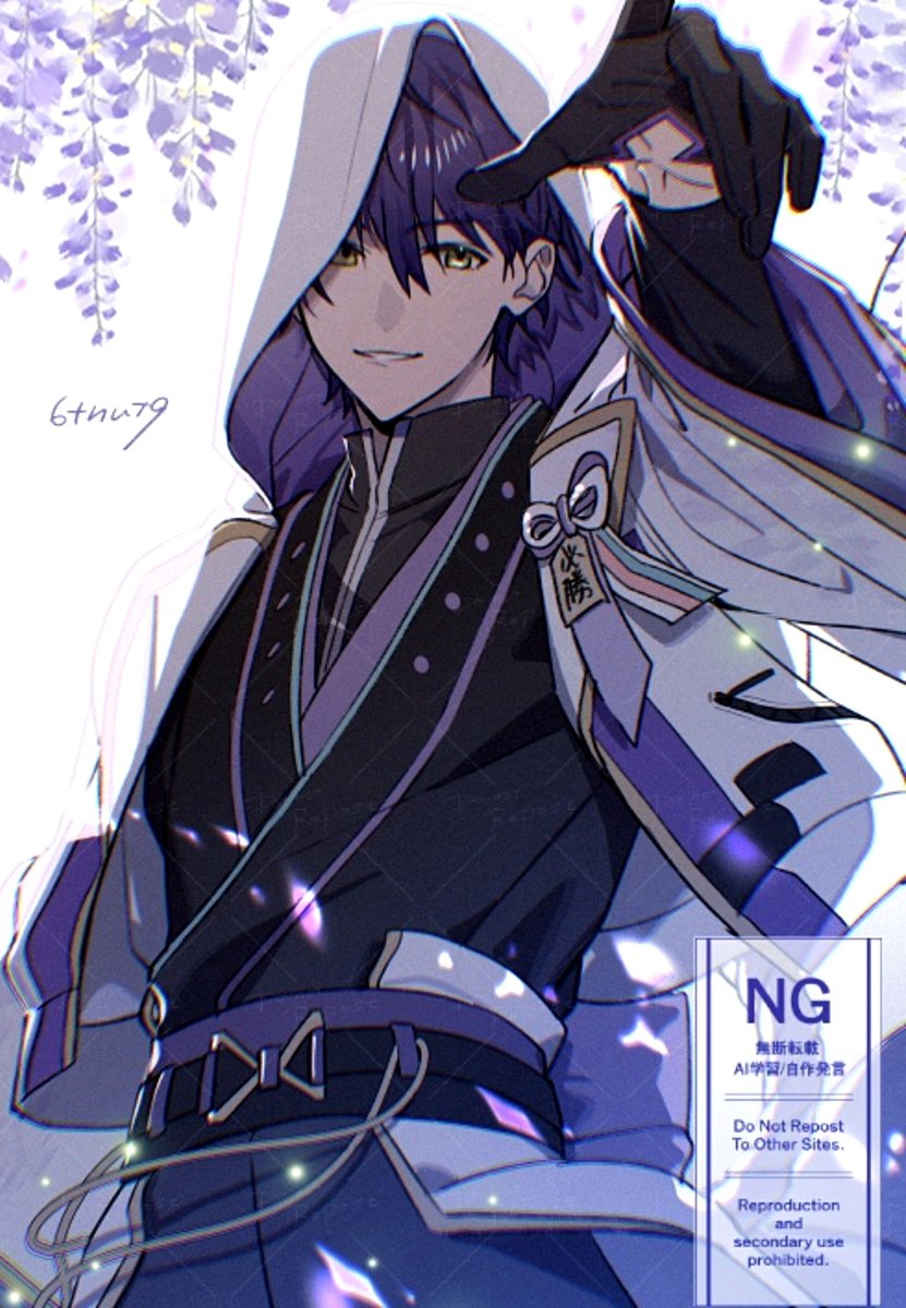 18 (@6tnut9) / Posts / X