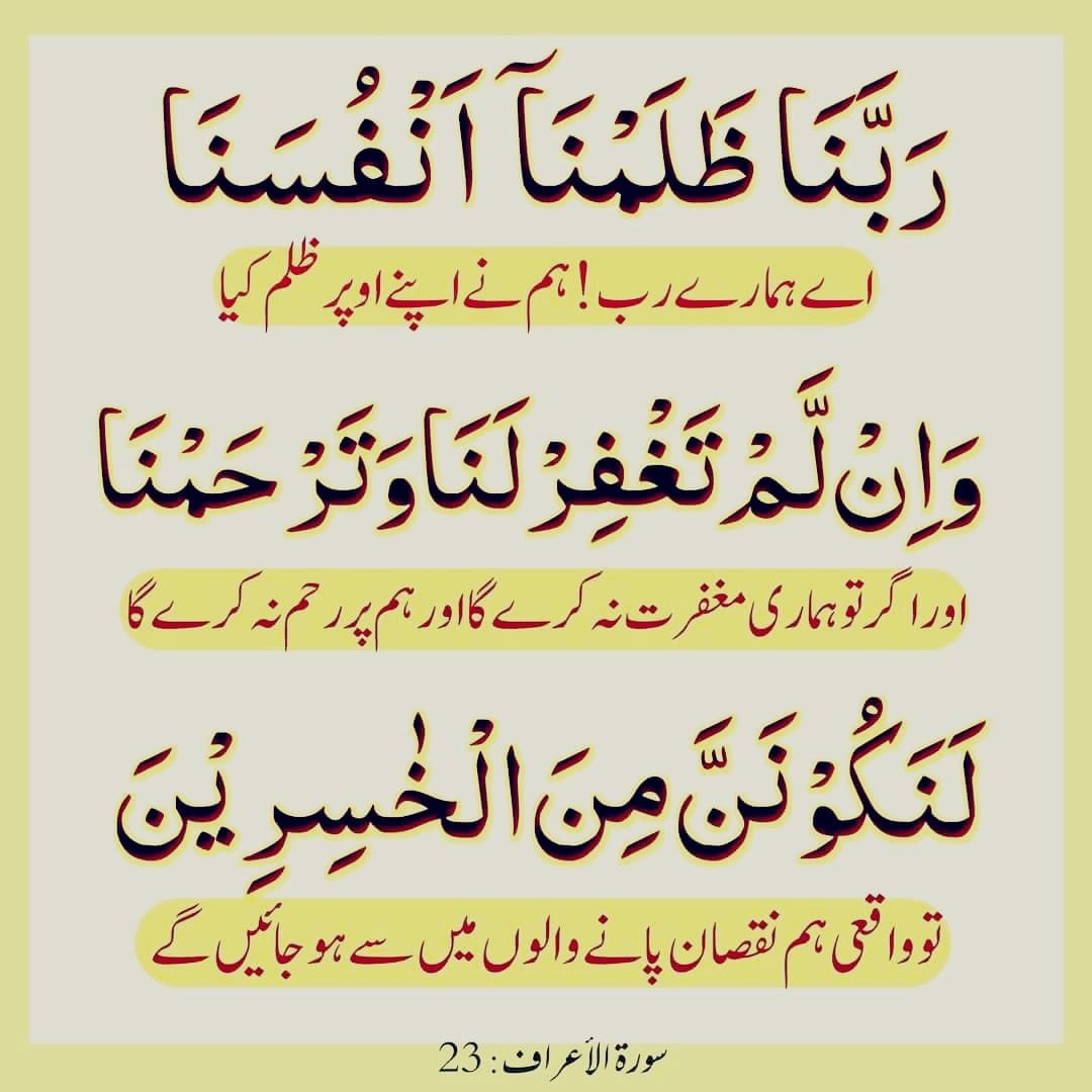 MIshaqDar50's tweet photo. https://t.co/C0RBSeKsX0