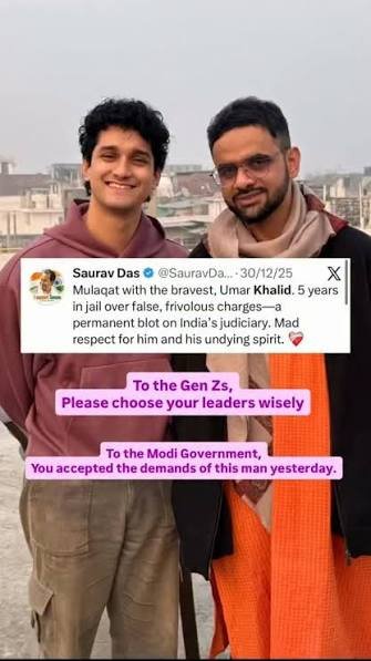 sanjoychakra's tweet photo. Umar Khalid was arrested by Delhi Police in September 2020 in connection with the northeast Delhi riots of February 2020, which left 53 people dead and hundreds injured.

Rajeev Chandrasekhar @RajeevRC_X has posted a pic of Saurav Das with Umar Khalid and tweeted-
"To the many genuine students and their parents who protested with their genuine grievances - take a look at this pic and its msg. And choose who you are with wisely.                           

Because if you think, your future is going to be shaped by morons whose ideology is Dividing and breaking up India - you need to wake up to reality of these people."