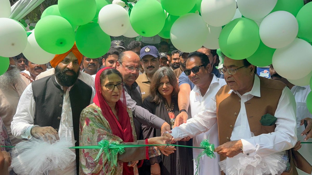 MaryamNSharif's tweet photo. Nankana gets its fleet of Green Buses today 💚 https://t.co/74qIEsIP6N