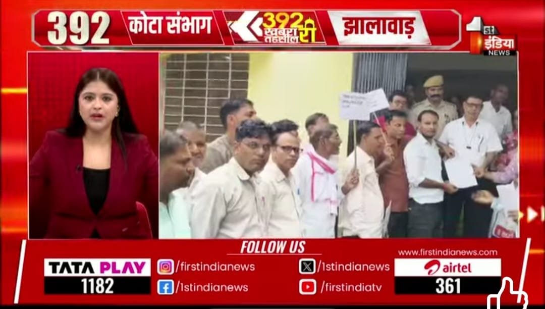RatanChejara's tweet photo. 5 अगस्त को जयपुर कौन कौन आ रहा है!!!

ये चिंगारी अब दावानल बन चुकी है!!

#तृतीय_श्रेणी_ट्रांसफर
#महाआंदोलन_05_अगस्त

@BJP4Rajasthan 
@RajCMO 
@madanrrathore 
@BhajanlalBjp 
@1stIndiaNews 
@News18Rajasthan 
@raj_indianews 
@rpbreakingnews 
@DainikBhaskar https://t.co/GqETNusnwL