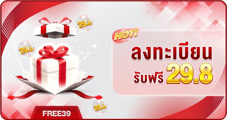 Spimsdr789's tweet photo. #VG98
🔥เครดิตฟรี 29.8 สมาชิกใหม่
▪️เทิร์น 8 เท่า ถอนได้ 298 ❗️
👉รีทวิต ♻️ หัวใจ❤️ เม้น #แจกจริง

สมัคร : https://t.co/c96BjkAQY6

#VG98 #เครดิตฟรีโหลดแอพ
#เครดิตฟรีไม่ต้องฝากไม่ต้องแชร์ https://t.co/vMH3xieaeH