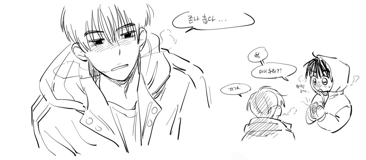 326ddww's tweet photo. 엄껀 ... https://t.co/WHpmztKNDK
