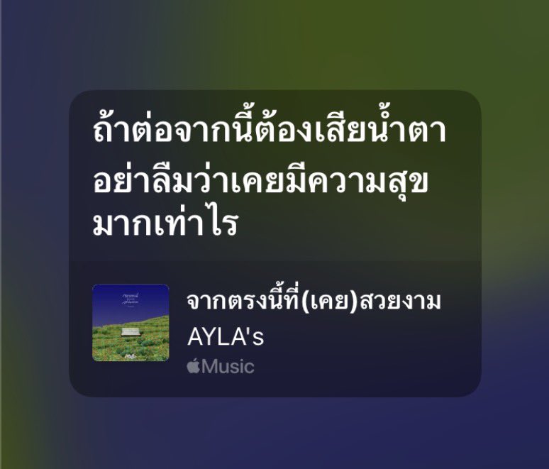 flosmarcidus's tweet photo. https://t.co/YAV0R2nWzU